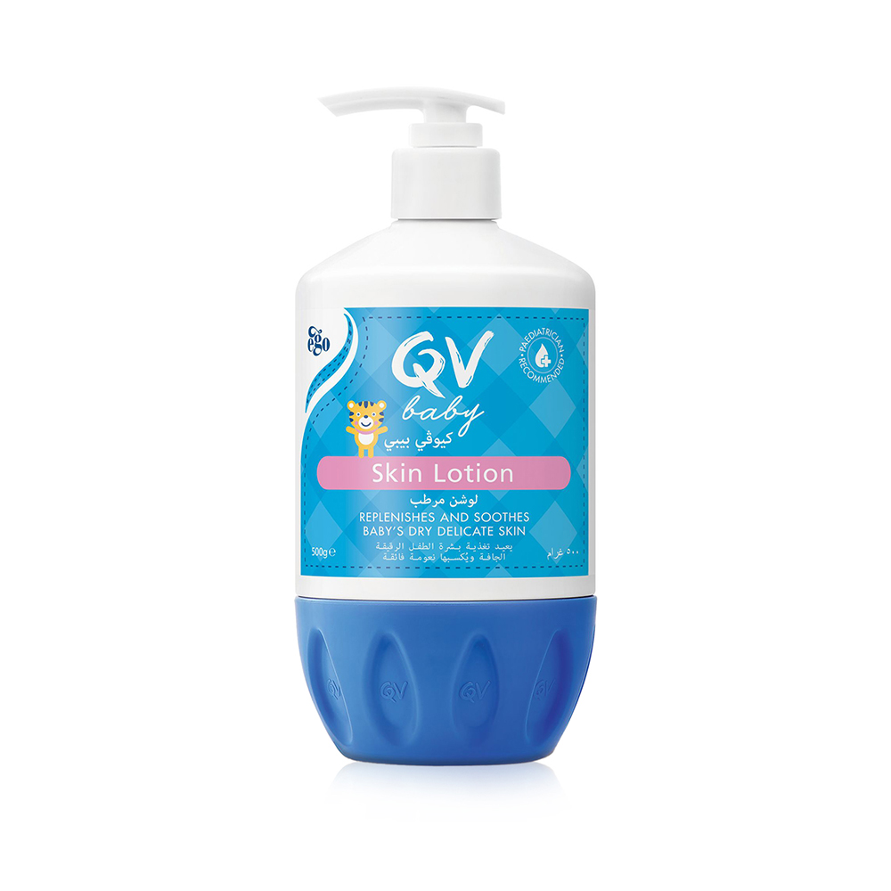 Ego qv baby skin lotion 500ml pump